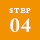 STEP04